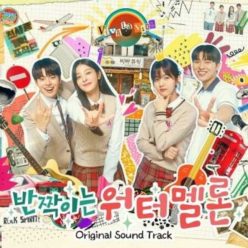 Diverse KPop, Filmmusikk Shining Watermelon TVD Drama Soundtrack incl. 3 Photocards CD