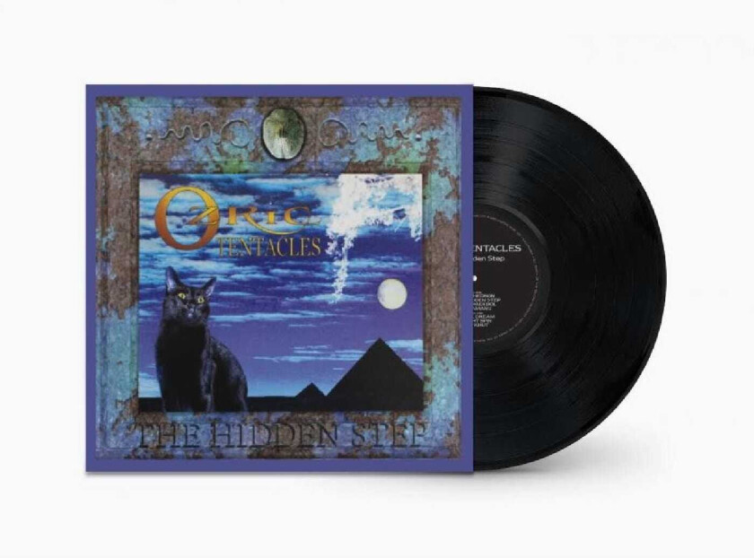 Ozric Tentacles The Hidden Step LP/Vinyl