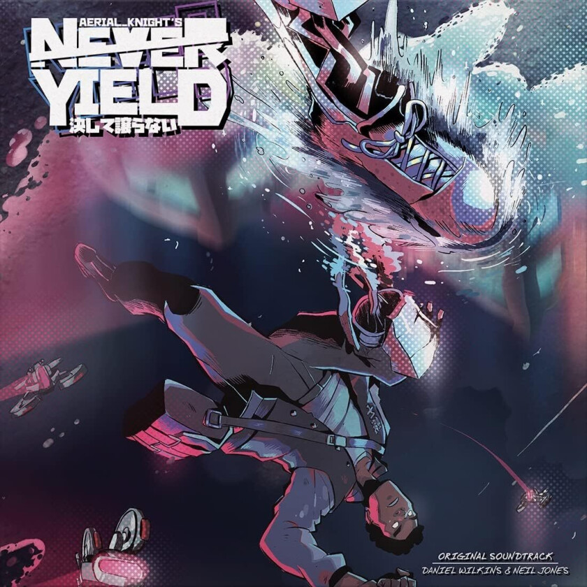 Daniel Wilkins, Neil Jones Aerial Knight's Never Yield (Original Soundtrack) LP/Vinyl