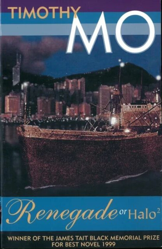 Renegade, Or Halo2 av Timothy Mo
