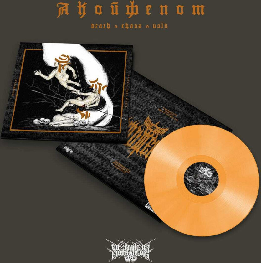 Akouphenom Death·Chaos·Void LP/Vinyl