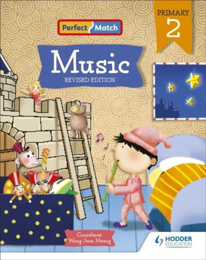 Perfect Match Music New Edition Primary 2