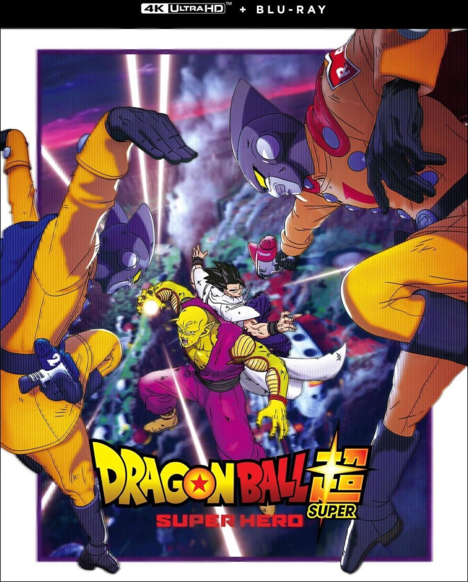 Dragon Ball Super: Super Hero