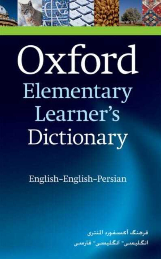 Oxford Elementary Learner's Dictionary  EnglishEnglishPersian