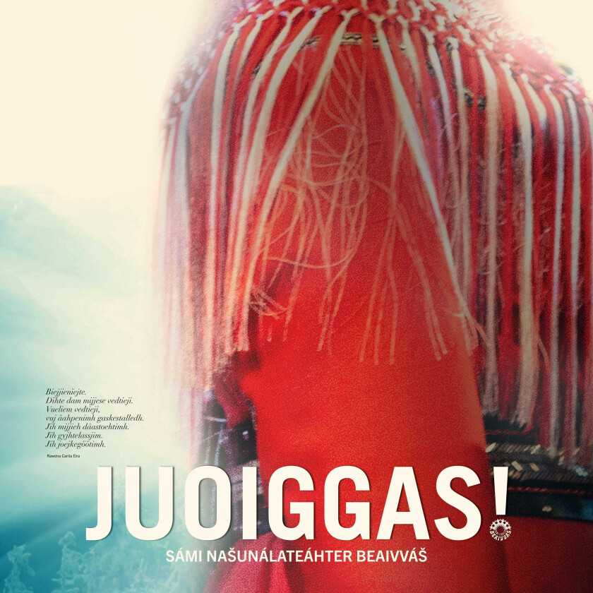 Sámi Našunálateáhter Beaivváš (Det Samiske Nasjonalteatret Beaivváš) Juoiggas! LP/Vinyl