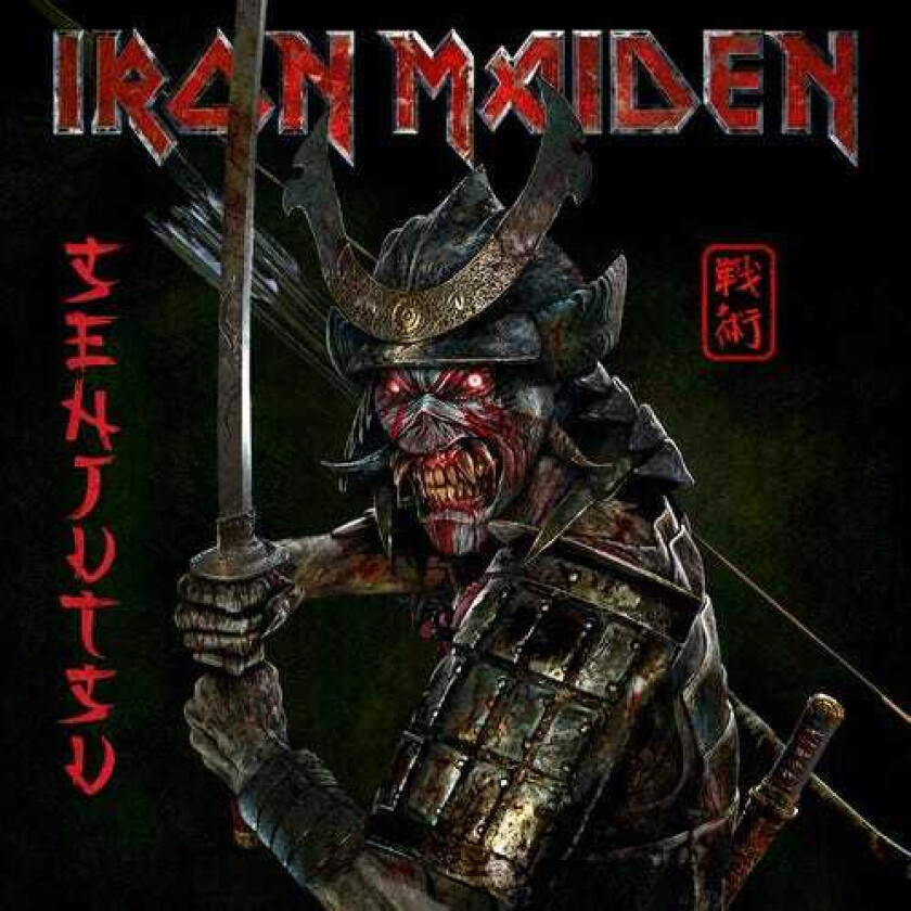 Iron Maiden Senjutsu CD