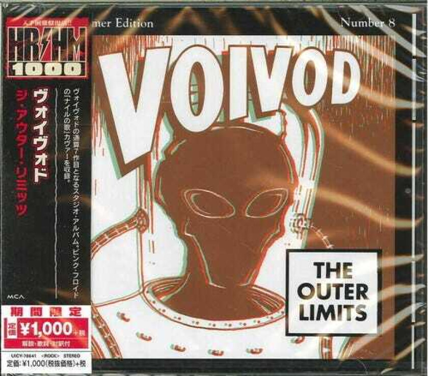 Voivod The Outer Limits CD