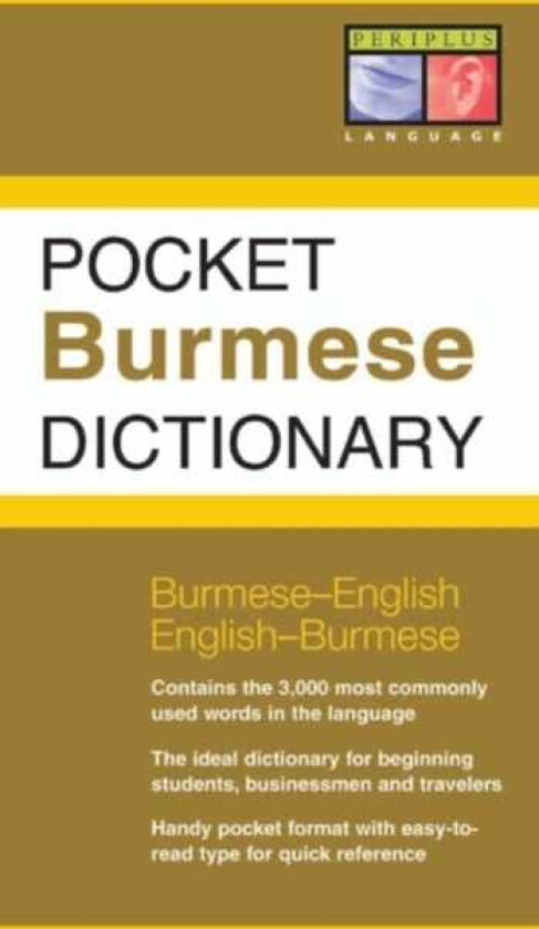 Pocket Burmese Dictionary  BurmeseEnglish EnglishBurmese