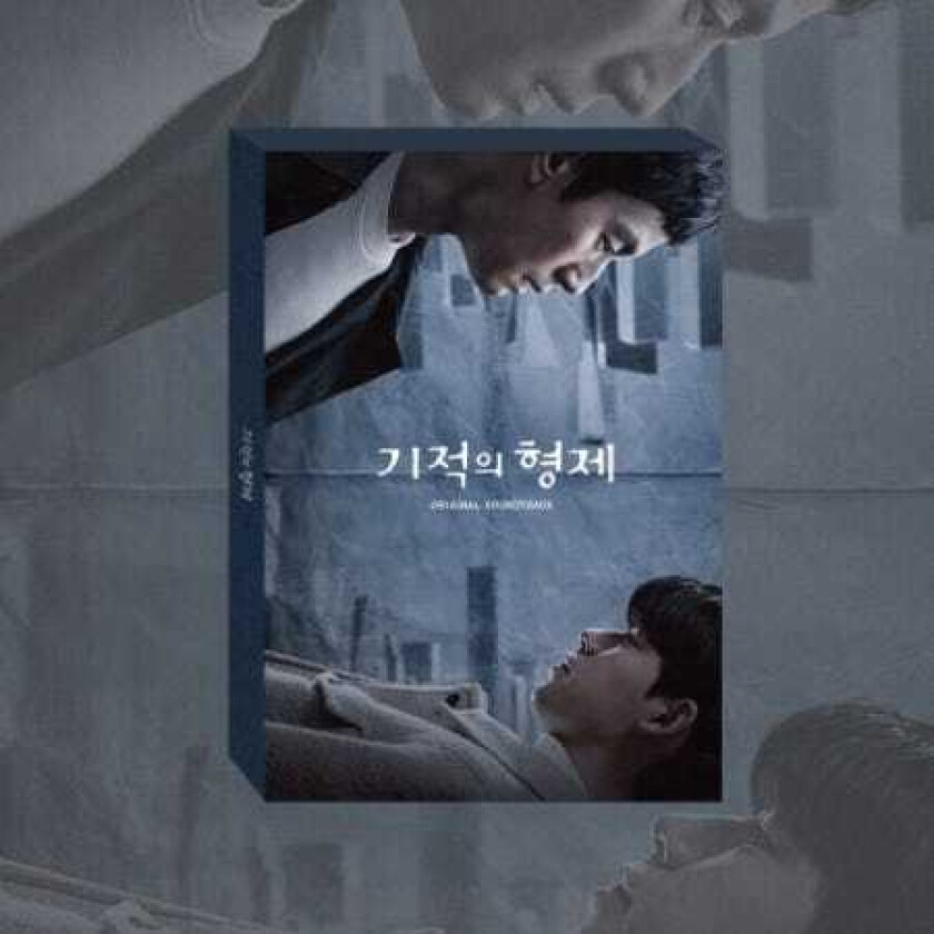 Diverse KPop, Filmmusikk Miraculous Brothers JTBC Drama Soundtrack Incl. 56pg Booklet, 3pc Photocard Set CD
