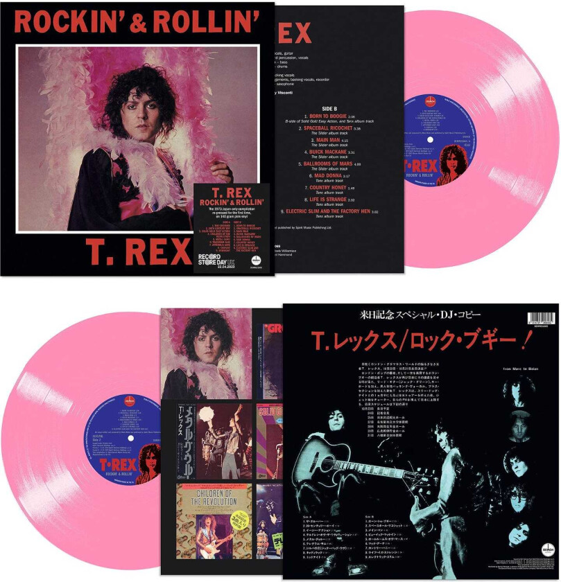 Marc Bolan & T.Rex Rockin' & Rollin' (RSD 2023) LP/Vinyl