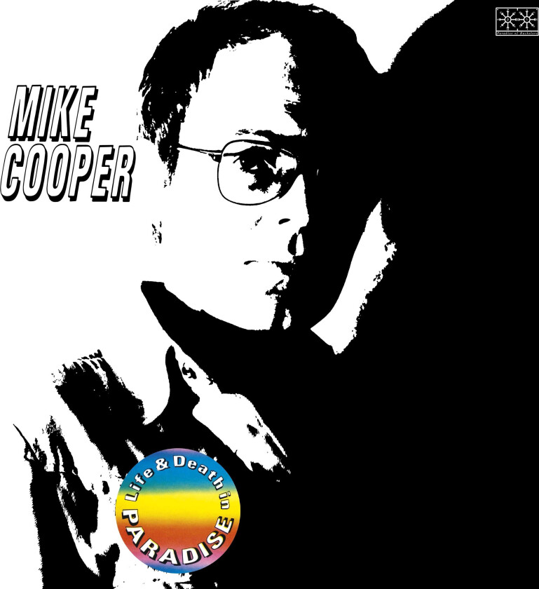 Mike Cooper Life And Death In Paradise LP + Milan Live Acoustic 2018 CD LP/Vinyl