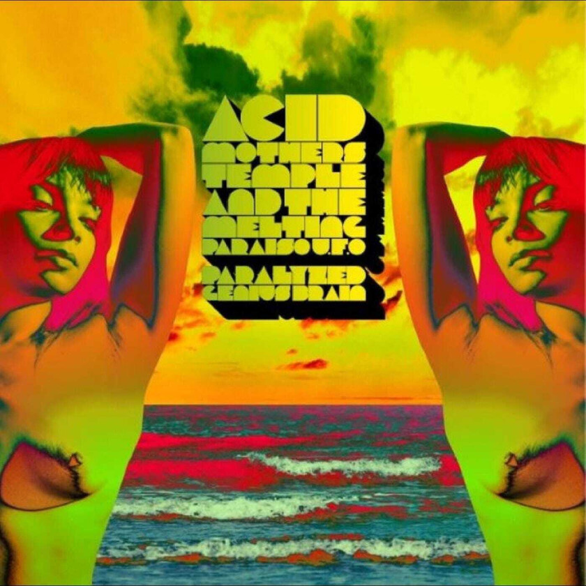 Acid Mothers Temple Paralyzed Brain (RSD 2023) LP/Vinyl