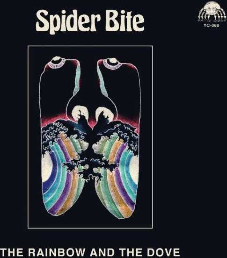 Spider Bite (Daniel Romano) The Rainbow And The Dove LP/Vinyl