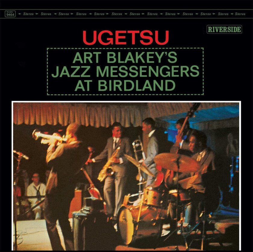 Art Blakey, Art Blakey & The Jazz Messengers Ugetsu LP/Vinyl