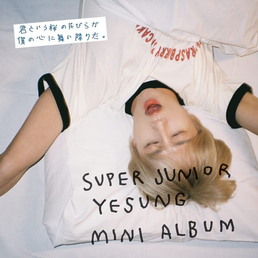 Yesung Kimi To Iu Sakura No Hanabira Ga Boku No Kokoro Ni Maiorita Version C CD