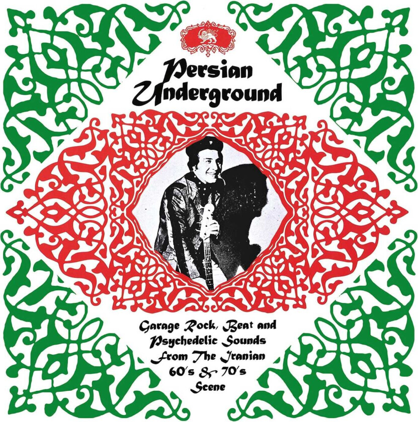 Diverse World Music Persian Underground LP/Vinyl