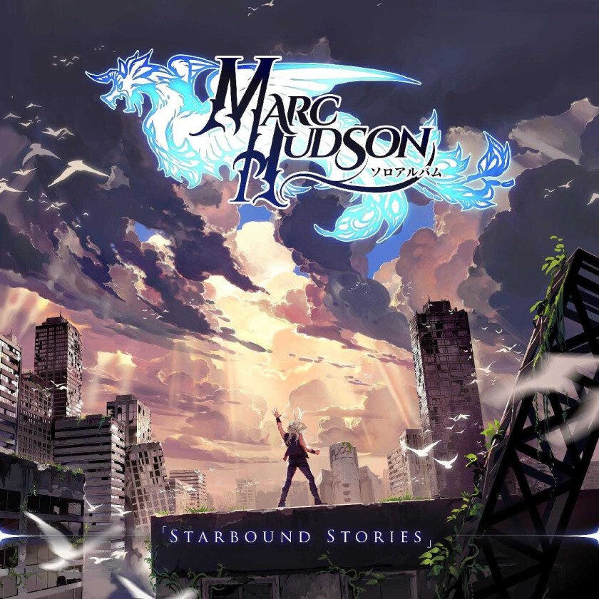 Marc Hudson Starbound Stories CD