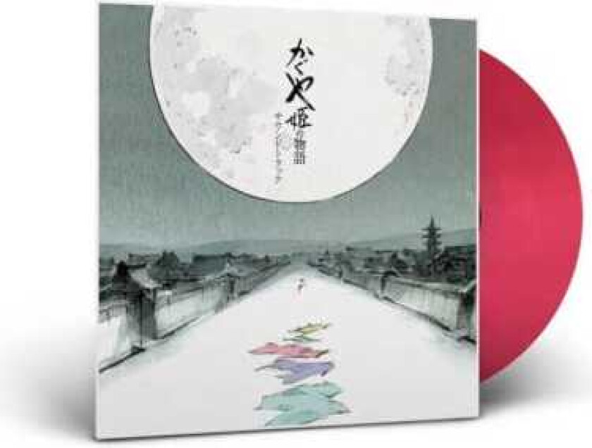 Joe Hisaishi, Filmmusikk Tale Of The Princess Kaguya LP/Vinyl