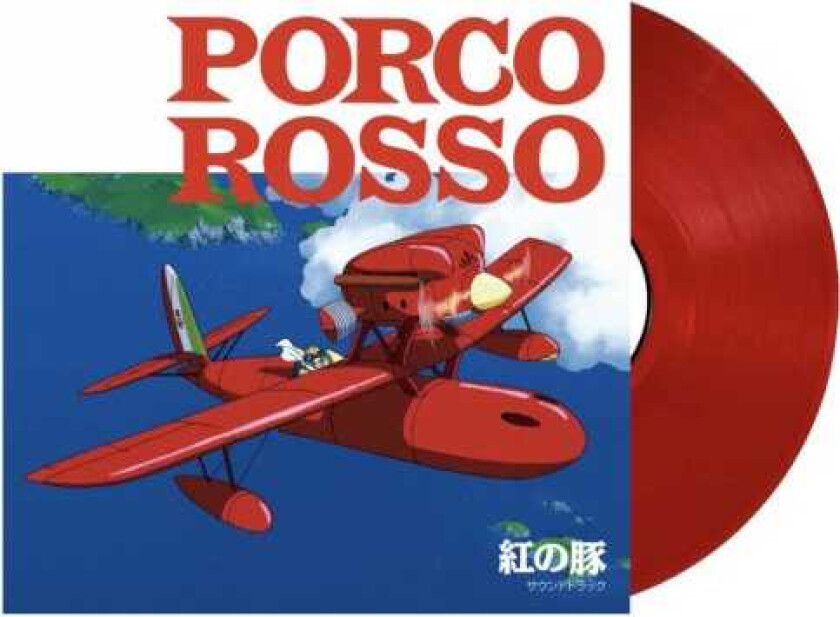 Joe Hisaishi, Filmmusikk Porco Rosso LP/Vinyl