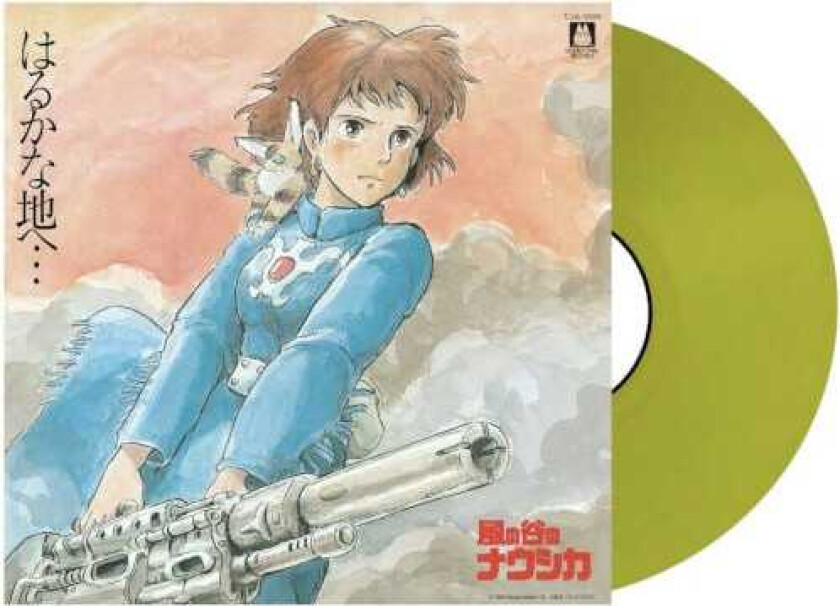 Joe Hisaishi, Filmmusikk Nausicaa Of The Valley Of Wind LP/Vinyl