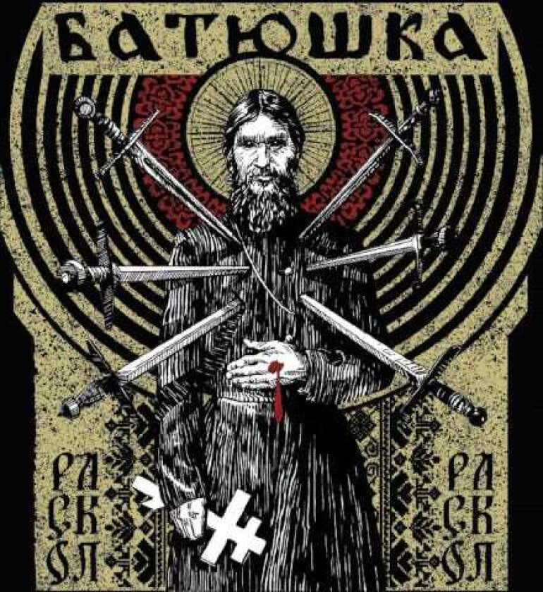 Batushka Raskol LP/Vinyl