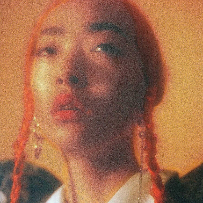 Rina Sawayama Rina LP/Vinyl