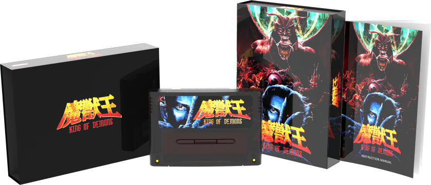 Majyuo - King of Demons (Collector’s Edition)