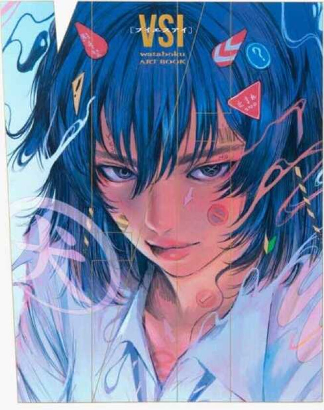VSI Wataboku Art Book