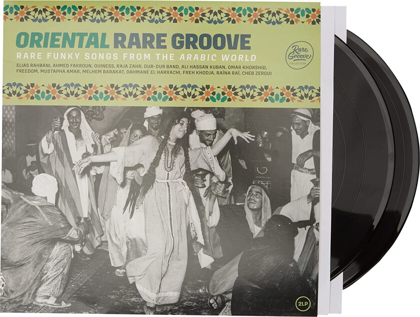 Diverse World Music  Oriental Rare Groove  Rare Funky Songs From The Arabic World  LP/Vinyl