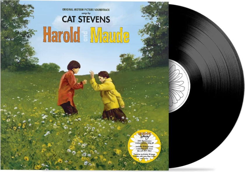 Cat Stevens, Yusuf Islam Harold And Maude LP/Vinyl
