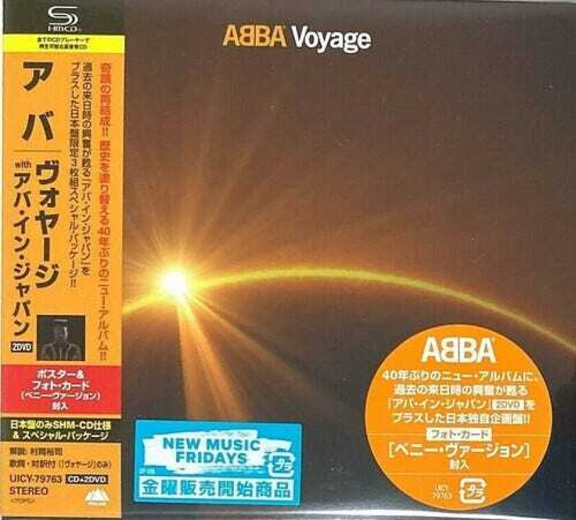 ABBA Voyage (SHMCD) + ABBA In Japan (Japan Import) CD
