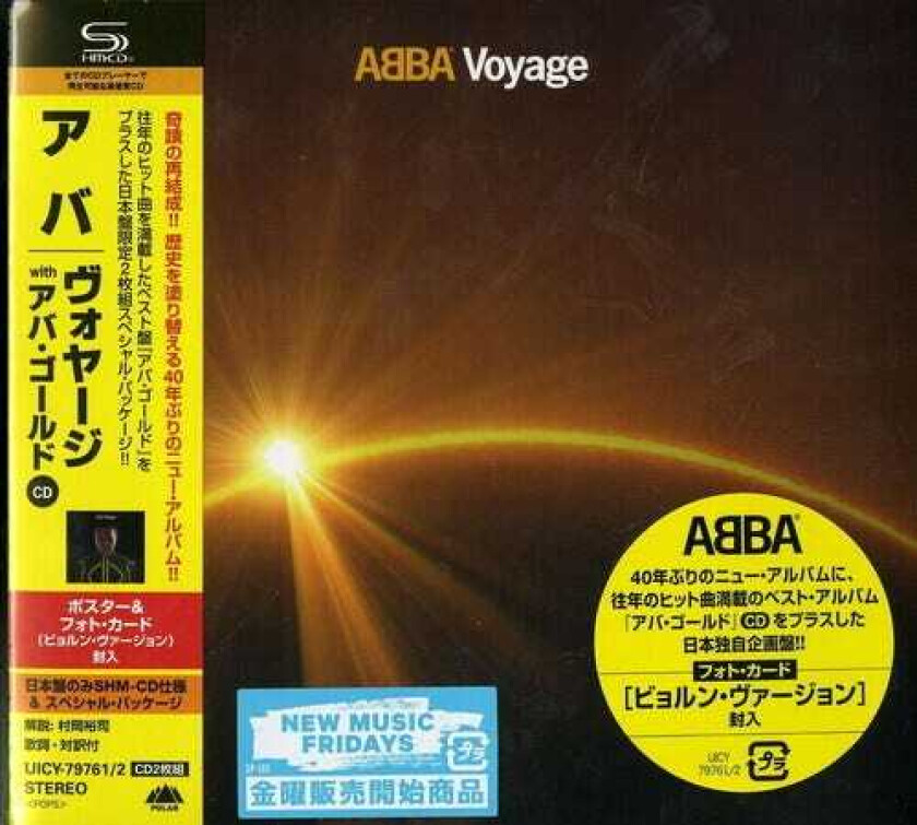 ABBA Voyage (SHMCD) + ABBA Gold (Japan Import) CD