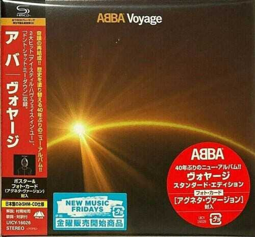ABBA Voyage (SHMCD) (Japan Import) CD