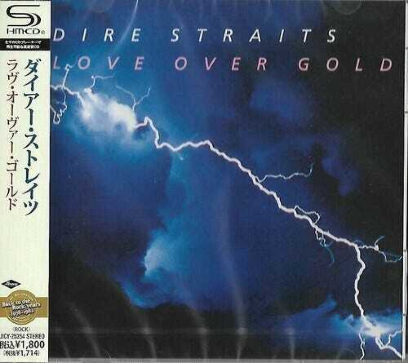 Dire Straits Love Over Gold (SHMCD) CD