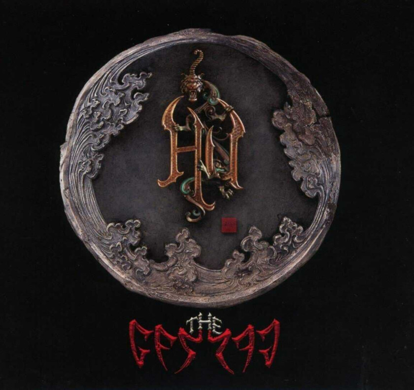 The Hu Gereg LP/Vinyl