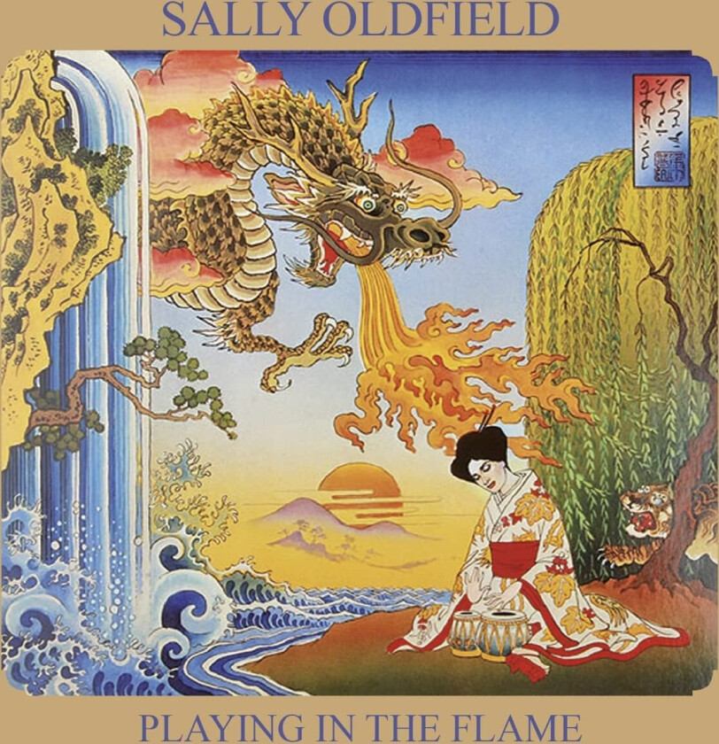 Sally Oldfield  Playing In The Flame  CD