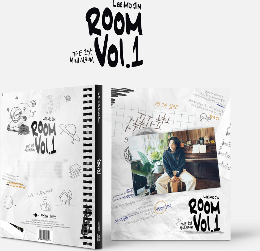 Lee Mu Jin  Room Vol.1  Incl. 92pg Photo Book, Envelope, Guitar Pick Frame + Sticker Set  CD