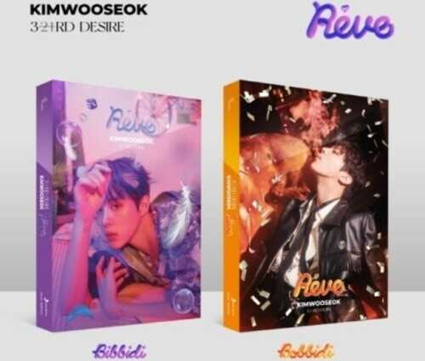 Kim Woo Seok  3rd Desire: Reve (Incl. 92pg Photobook, Selfie Photocard, Poster, Sticker + Lenticular Card)  CD