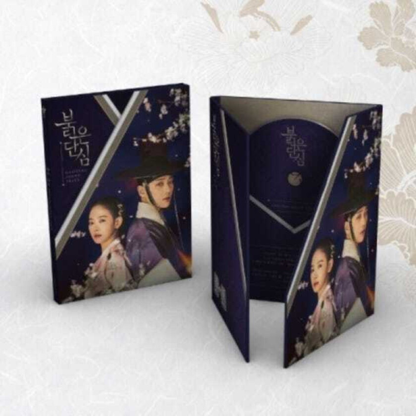 Diverse KPop, Filmmusikk Bloody Heart (KBS2 TV Drama) Incl. Photo Book, 2 Photo Cards + Bookmark CD