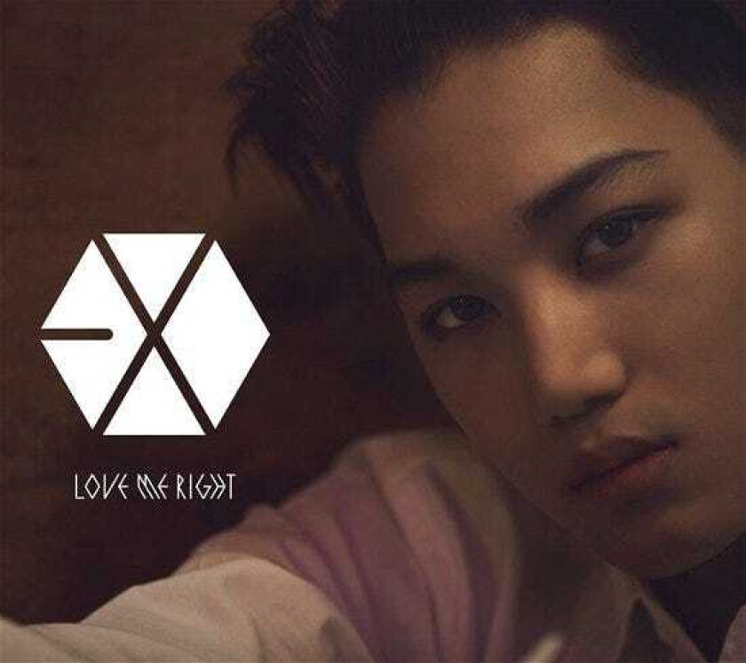 EXO  Love Me Right  Romantic Universe (Limited/W/Trading Card/Solo Photobook)  CD