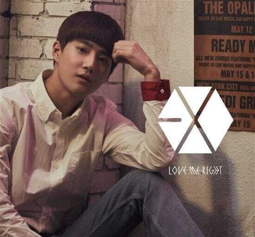 EXO  Love Me Right  Romantic Universe (Limited/W/Trading Card/Solo Photobook)  CD