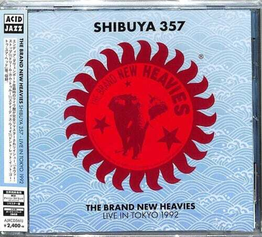 The Brand New Heavies Shibuya 357: Live In Tokyo 1992 CD