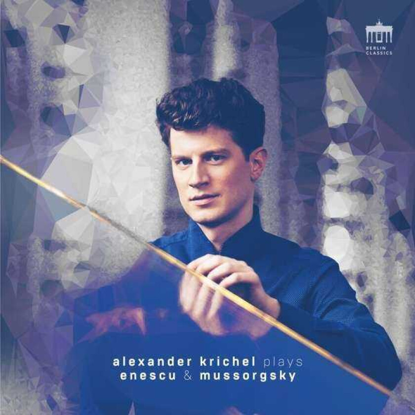 Alexander Krichel, Alexander Borodin Piano Works CD