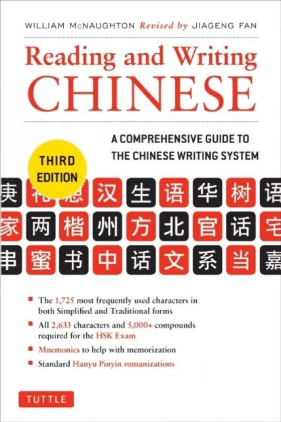 Reading and Writing Chinese av William McNaughton