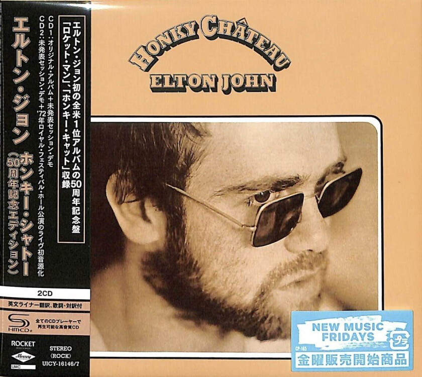 Elton John  Honky Chateau (SHMCD)  CD