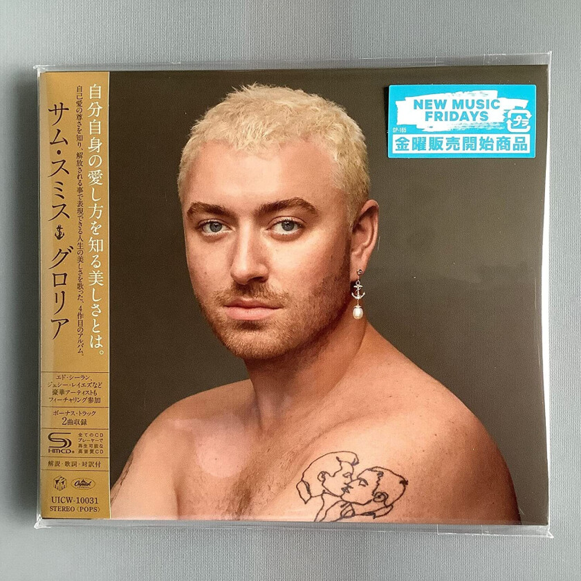 Sam Smith (Pop) Gloria (SHMCD) CD
