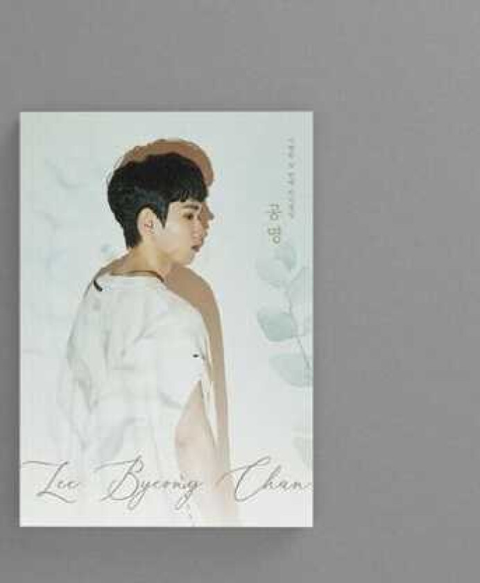 Lee Byeong Chan Resonance Incl. 80pg Poster + 2 Photocards CD