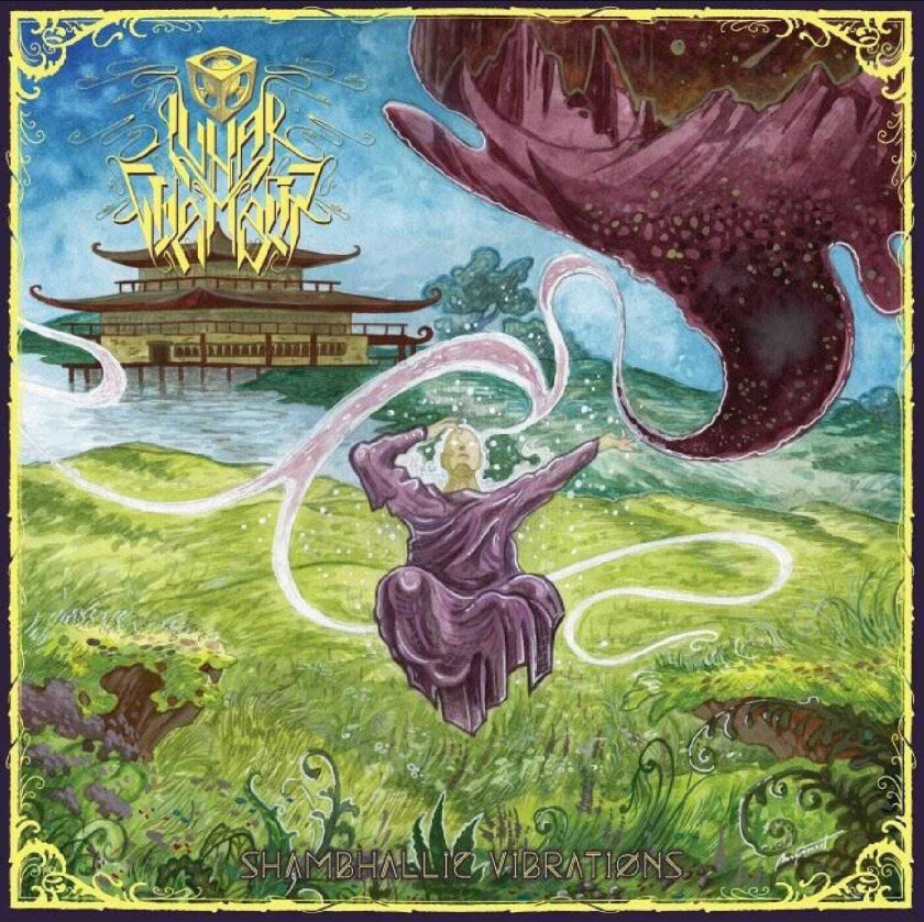 Lunar Chamber Shambhallic Vibrations CD