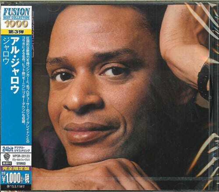 Al Jarreau  Jarreau  CD