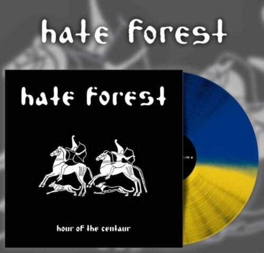 Hate Forest Hour Of The Centaur LP/Vinyl